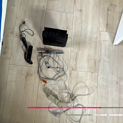 Nintendo wii konsole - nintendo,